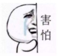 这是科学非玄学，用手机陀螺仪科学的猜密码