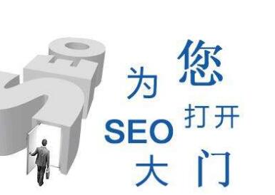 西安网站建设